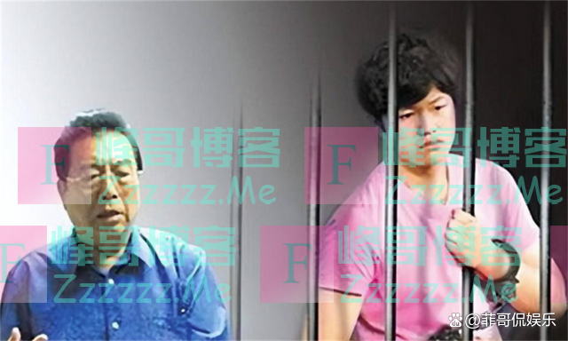 李天一出狱赴美定居，李双江资产转移，退休金每月3万仍在国内捞金