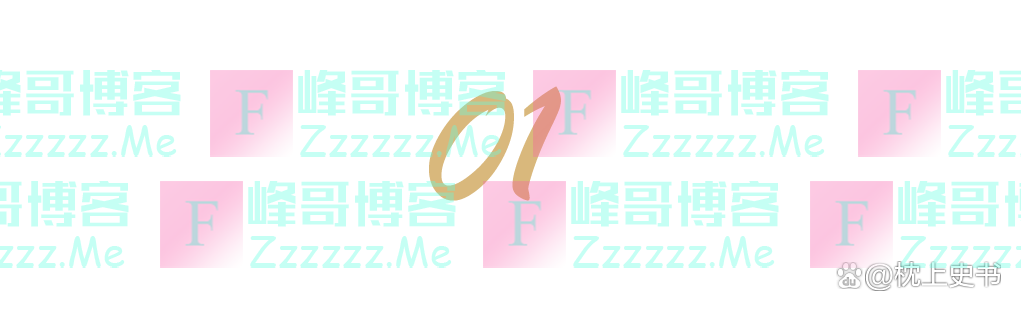 基辛格预测:若三战打响,日本会先进攻3国,终极目标并非中国?