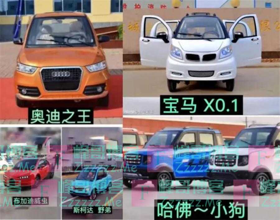 “老头乐”被封杀，千亿产业走向何方？