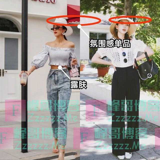 满大街的“挤奶衫”，今夏流行这样穿，不仅洋气显瘦，还有女人味