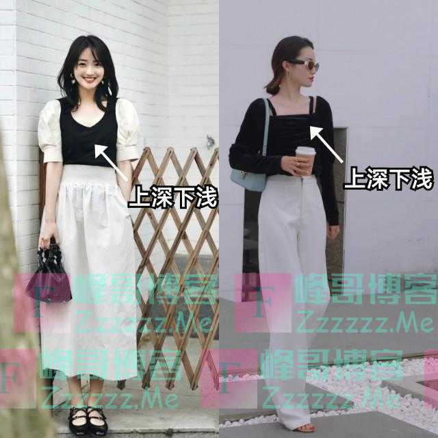 满大街的“挤奶衫”，今夏流行这样穿，不仅洋气显瘦，还有女人味