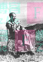 1962年毛岸青回乡祭母，在墓碑前跪拜时遭妻子制止，顿时心领神会