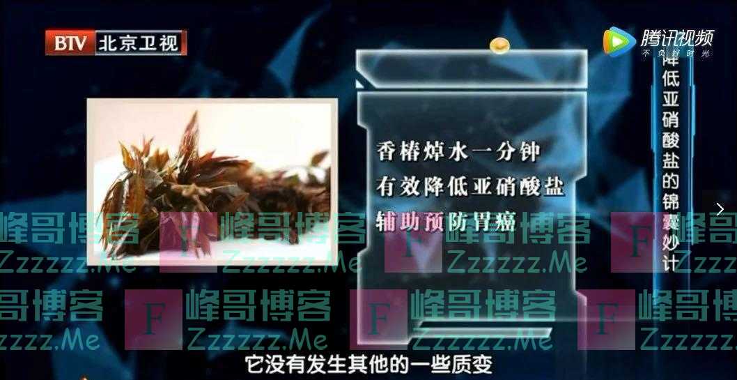 这5种食材,吃前不焯水等于“吃毒”?为了家人健康,再懒也别省这一步!