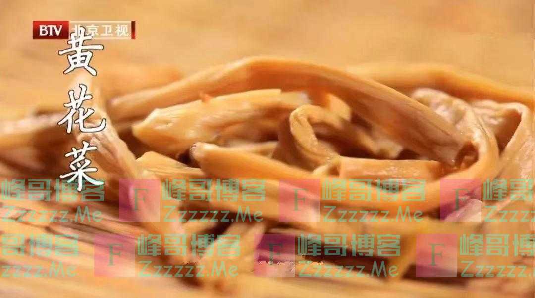 这5种食材,吃前不焯水等于“吃毒”?为了家人健康,再懒也别省这一步!