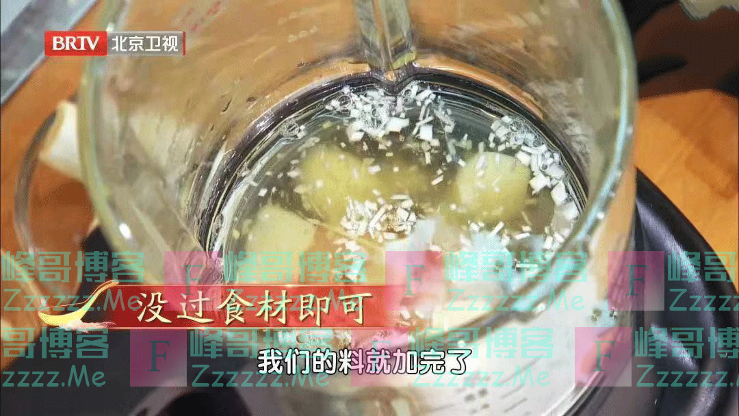 这5种食材,吃前不焯水等于“吃毒”?为了家人健康,再懒也别省这一步!