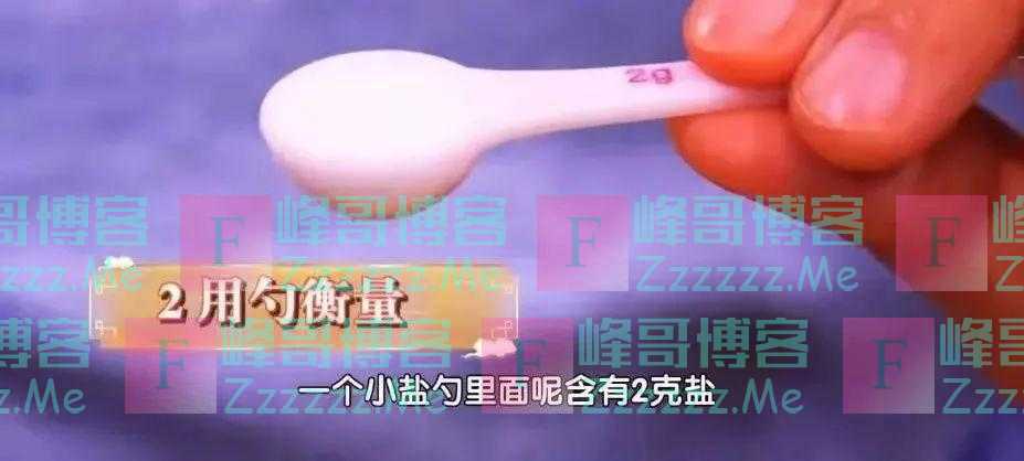 这5种食材,吃前不焯水等于“吃毒”?为了家人健康,再懒也别省这一步!