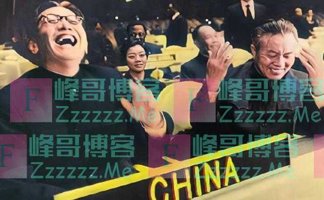 0票反对!美众院外委会推翻联大决议,支持台湾参与联合国