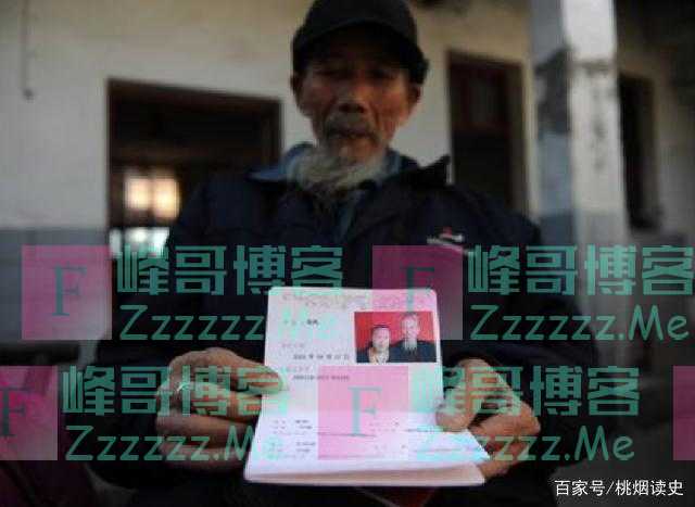 当年主动表白72岁老头，结婚后生下一子的27岁女孩，后来怎样？
