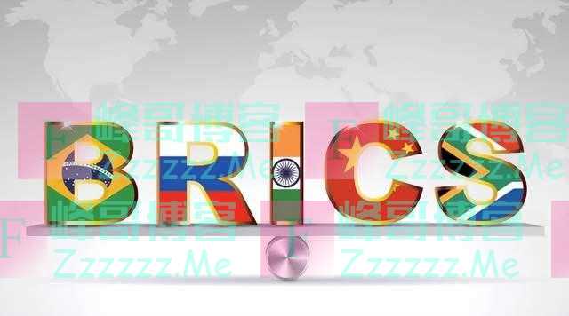 金砖扩员，13国交申请后，俄方的条件变了，中方态度此刻至关重要