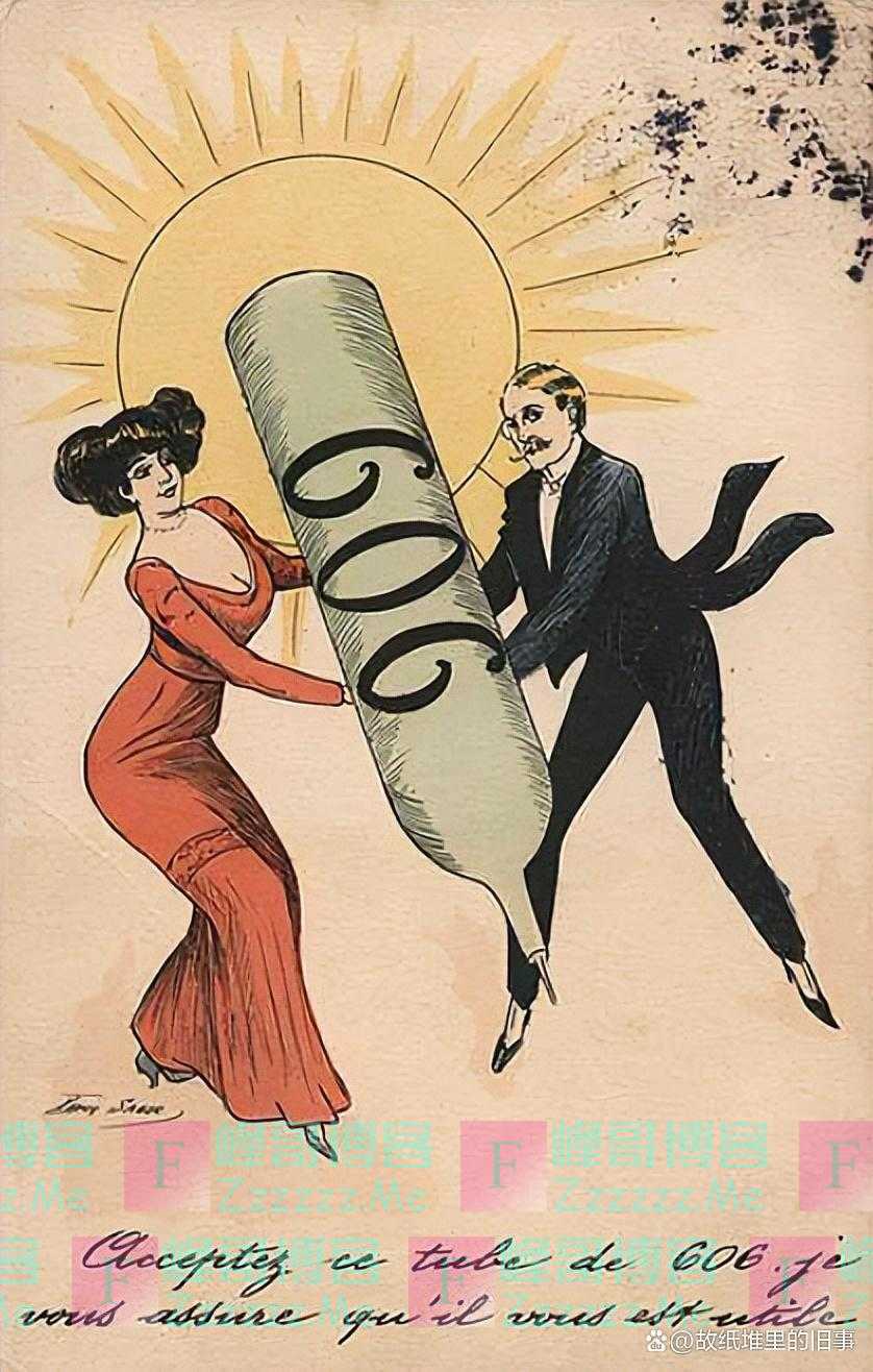 二战时日军给女性注射的“606药剂”是什么?对女性伤害有多大?