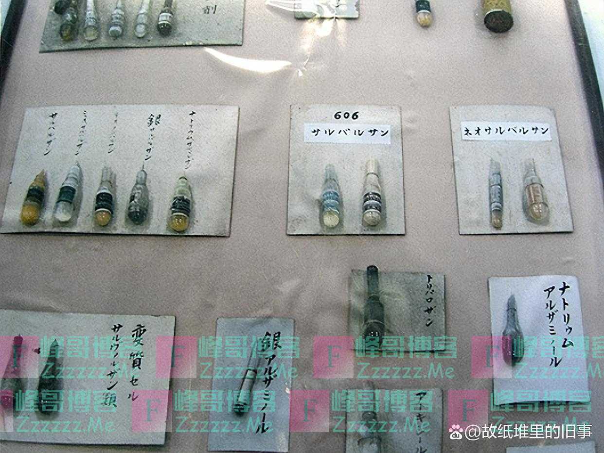 二战时日军给女性注射的“606药剂”是什么?对女性伤害有多大?