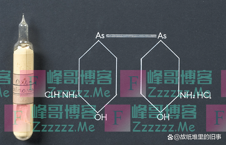 二战时日军给女性注射的“606药剂”是什么?对女性伤害有多大?
