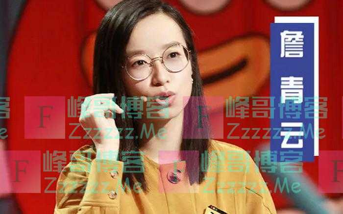 回顾拒绝北大，宁可让母亲贷款100万上哈佛的寒门少女，过得咋样