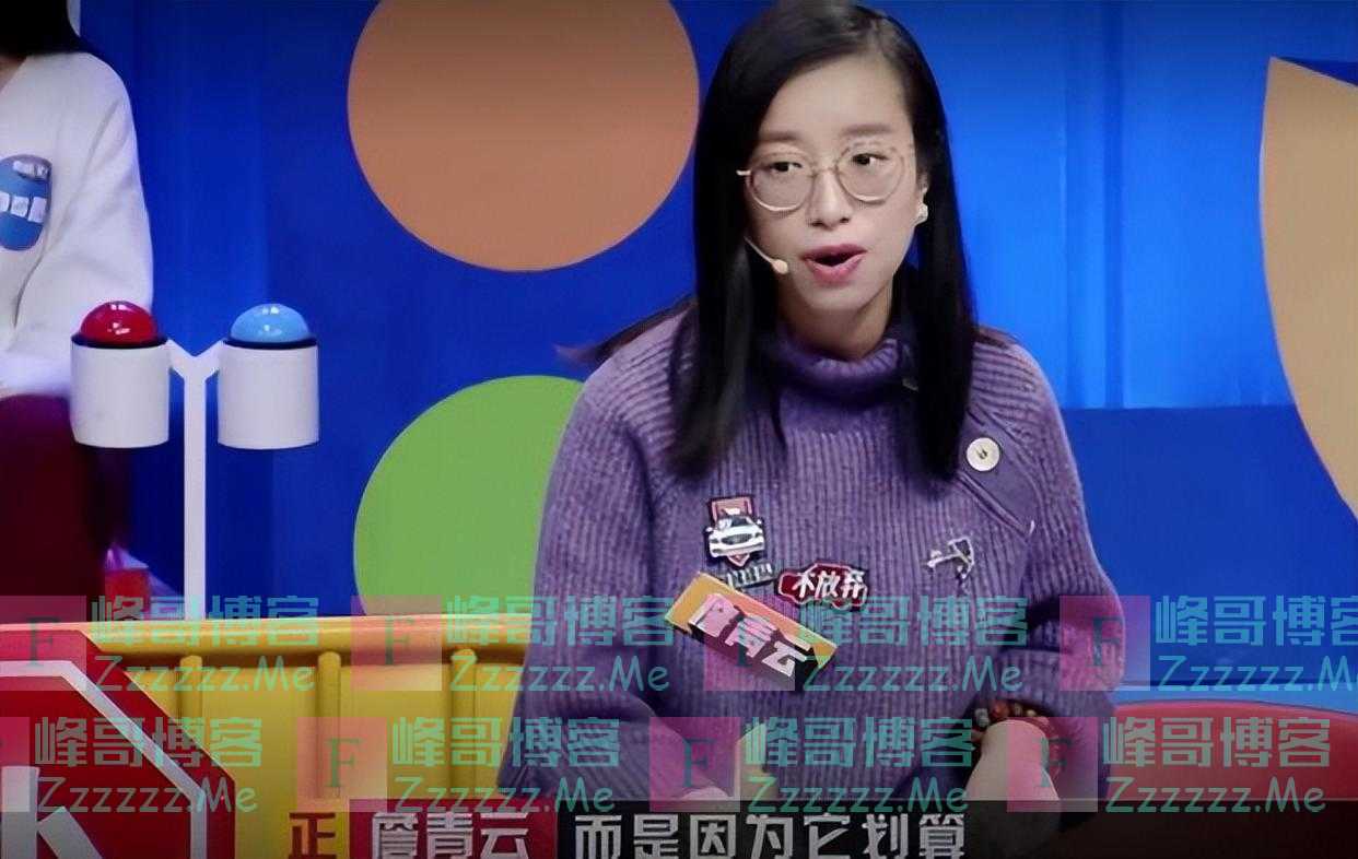 回顾拒绝北大，宁可让母亲贷款100万上哈佛的寒门少女，过得咋样