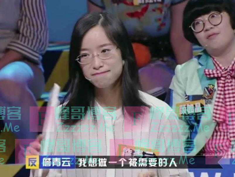 回顾拒绝北大，宁可让母亲贷款100万上哈佛的寒门少女，过得咋样