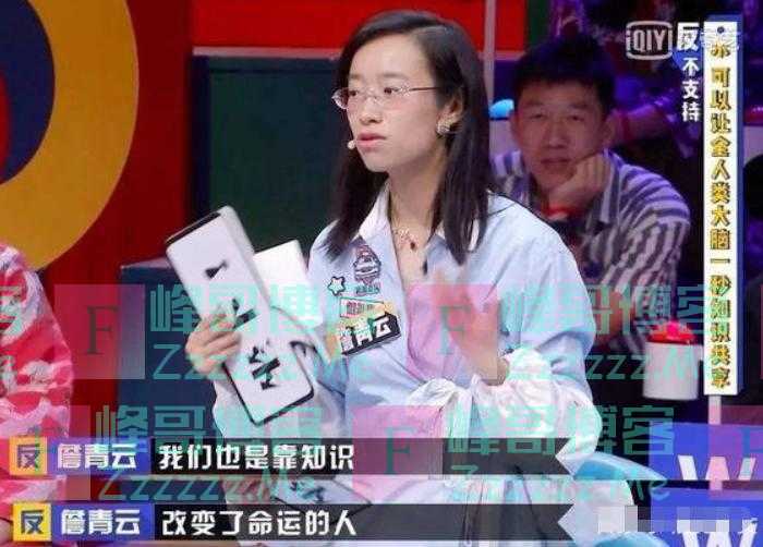 回顾拒绝北大，宁可让母亲贷款100万上哈佛的寒门少女，过得咋样