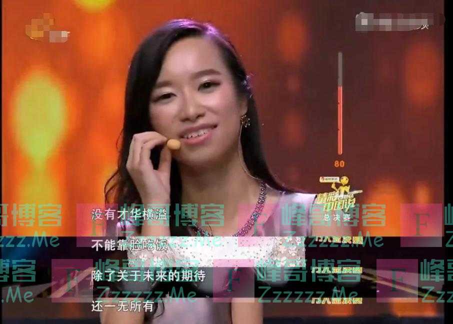 回顾拒绝北大，宁可让母亲贷款100万上哈佛的寒门少女，过得咋样