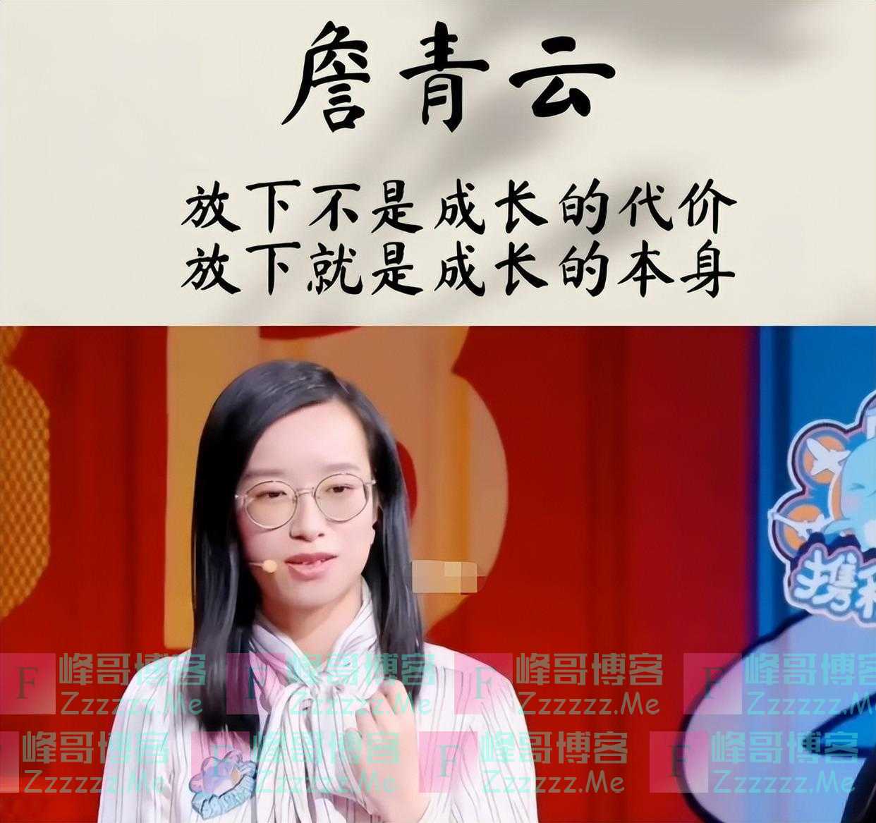 回顾拒绝北大，宁可让母亲贷款100万上哈佛的寒门少女，过得咋样