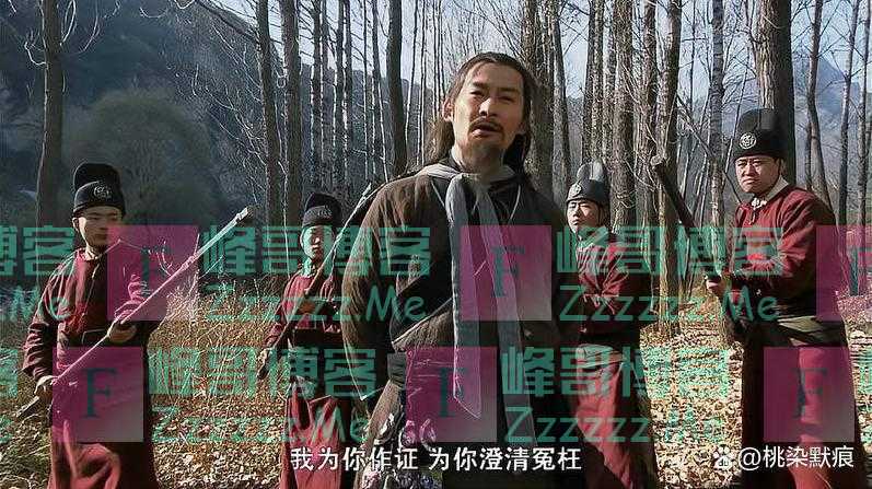 水浒中真正的智者，看到宋江上了山，赶快下了山，结局比谁都好