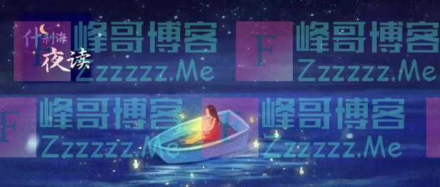 长相年轻,是因为这6个习惯