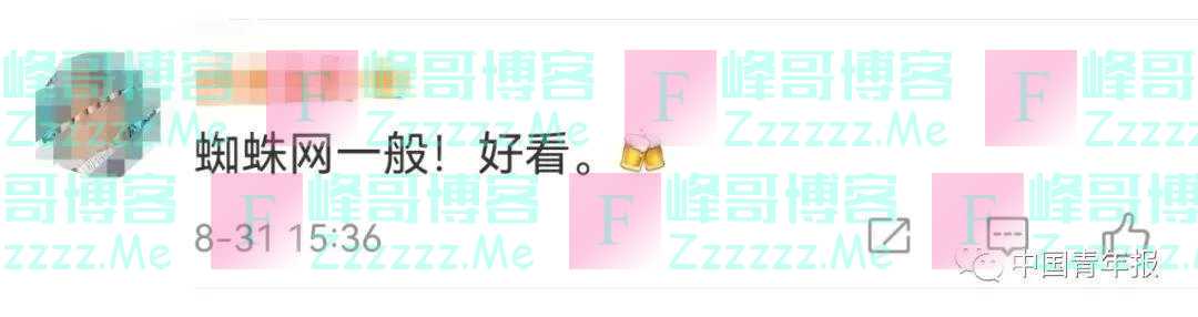 聂海胜太空拍下北京夜景！有一处特别亮，网友脑洞大开