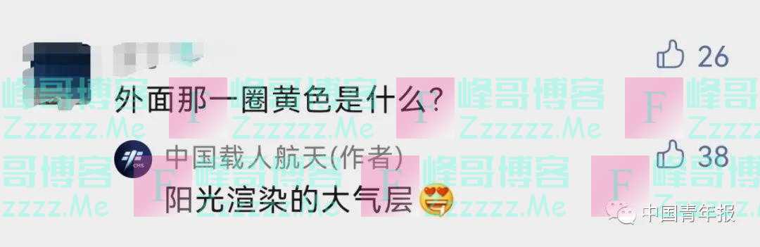 聂海胜太空拍下北京夜景！有一处特别亮，网友脑洞大开