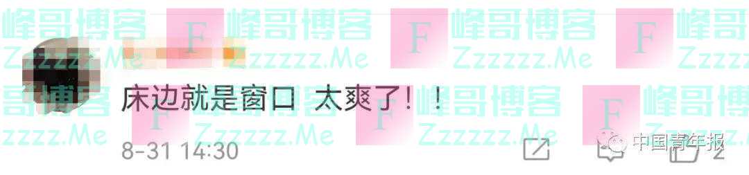 聂海胜太空拍下北京夜景！有一处特别亮，网友脑洞大开