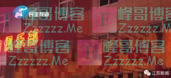 正月理发死舅舅，舅舅能否“正当防卫”？