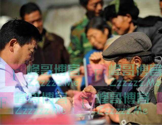 新农合缴费大变脸？家庭集体参保？真的吗？农民们需注意！