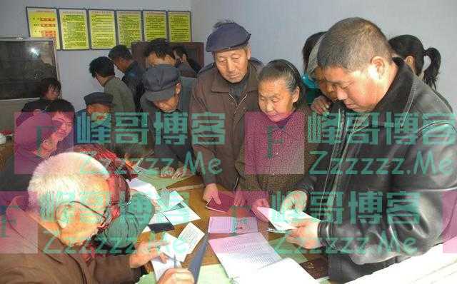 新农合缴费大变脸?家庭集体参保?真的吗?农民们需注意!