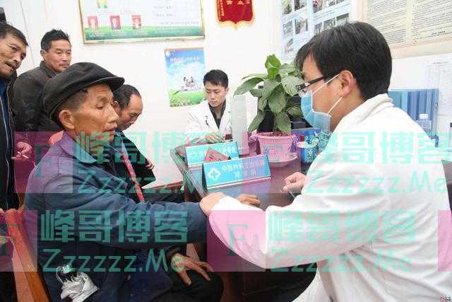 新农合缴费大变脸?家庭集体参保?真的吗?农民们需注意!