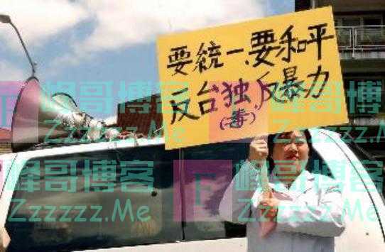 中美香会激烈交锋，美防长不许中方收台，我中将：解放军随时能战