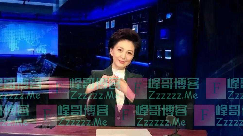 央视大换血!她俩不再担任主持人