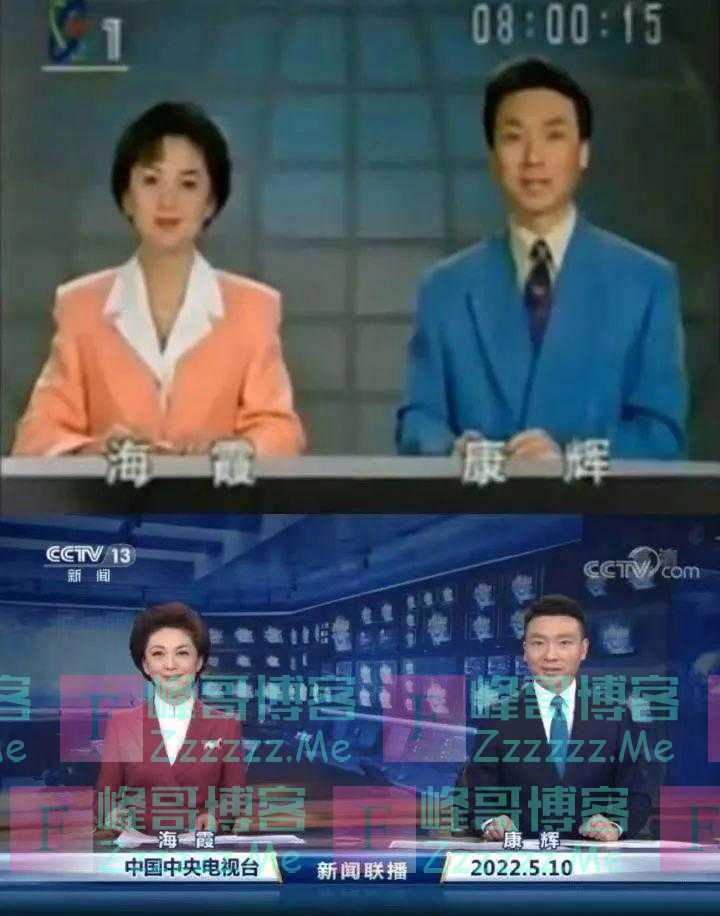 央视大换血!她俩不再担任主持人