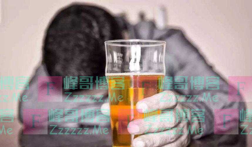 若碰到刚一喝酒就脸红的人，请尽量远离，过来人告诉你原因