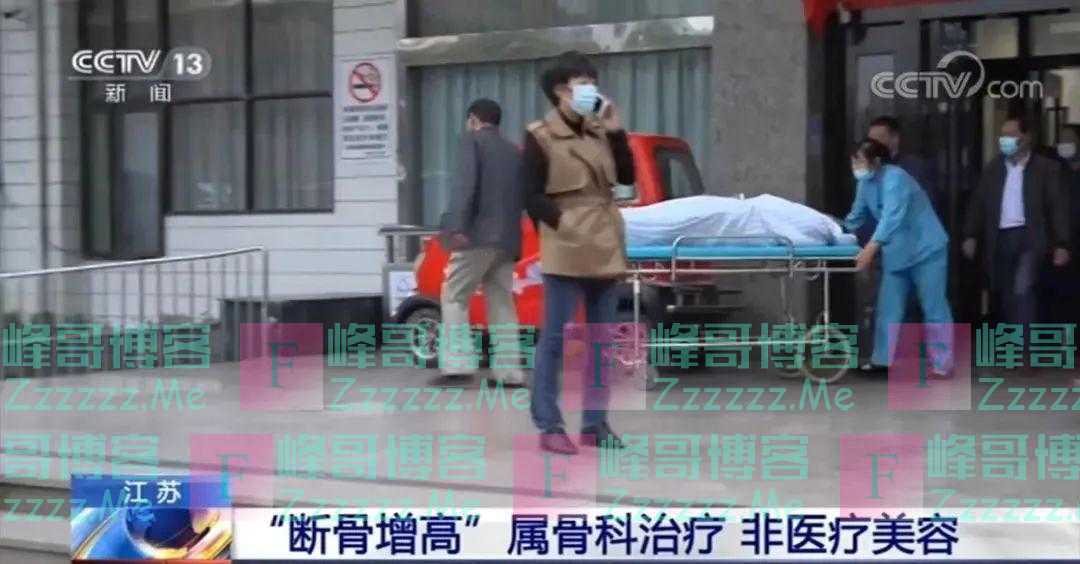 “要脸”还是“要命”?