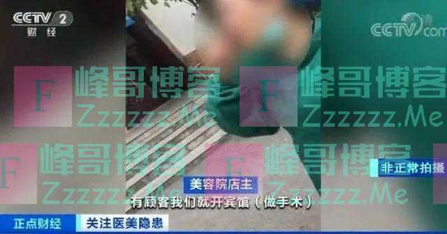 “要脸”还是“要命”?