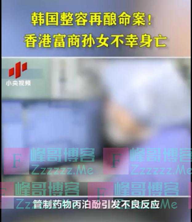 “要脸”还是“要命”?