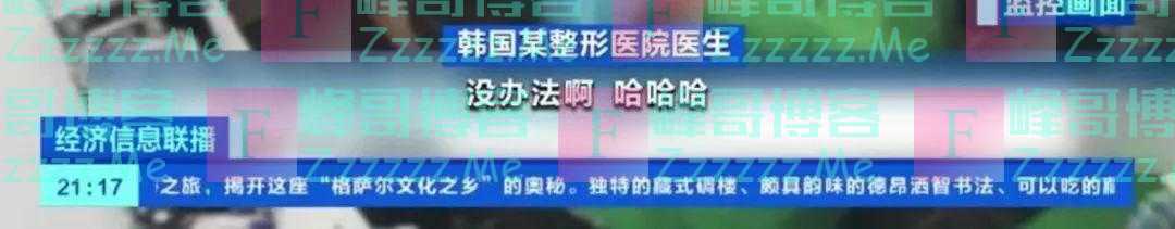 “要脸”还是“要命”?