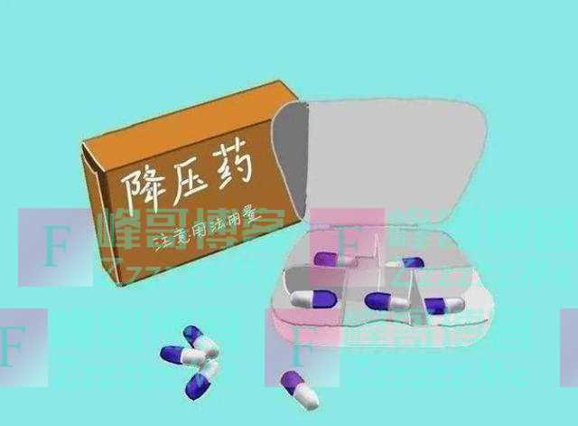3种降压药被曝含致癌成分，有你正在服用吗？提醒父母：谨慎购买