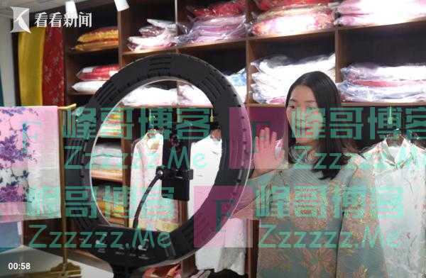 “95后”寿衣模特：这份工作不可怕！