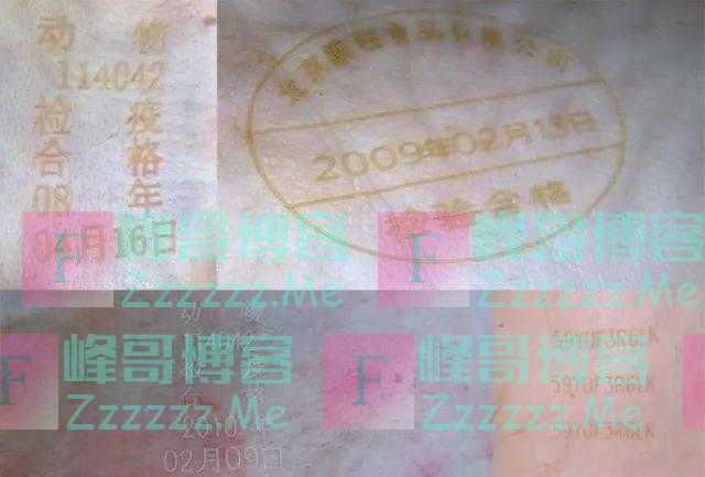 猪肉为什么有的盖蓝章有的盖红章?吃了会不会有问题?
