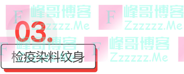 猪肉为什么有的盖蓝章有的盖红章?吃了会不会有问题?