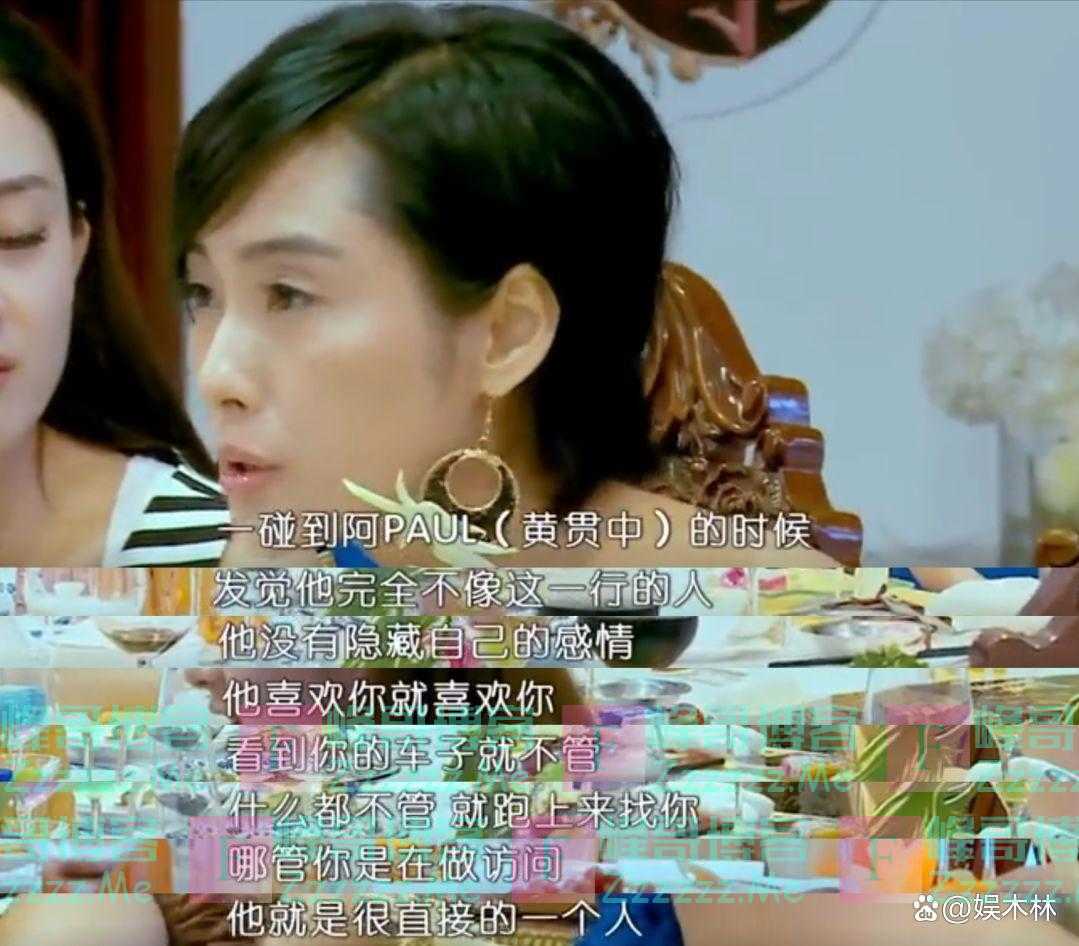 52岁朱茵现状曝光：住深山残屋，开97年破车，昔日女神怎么了？