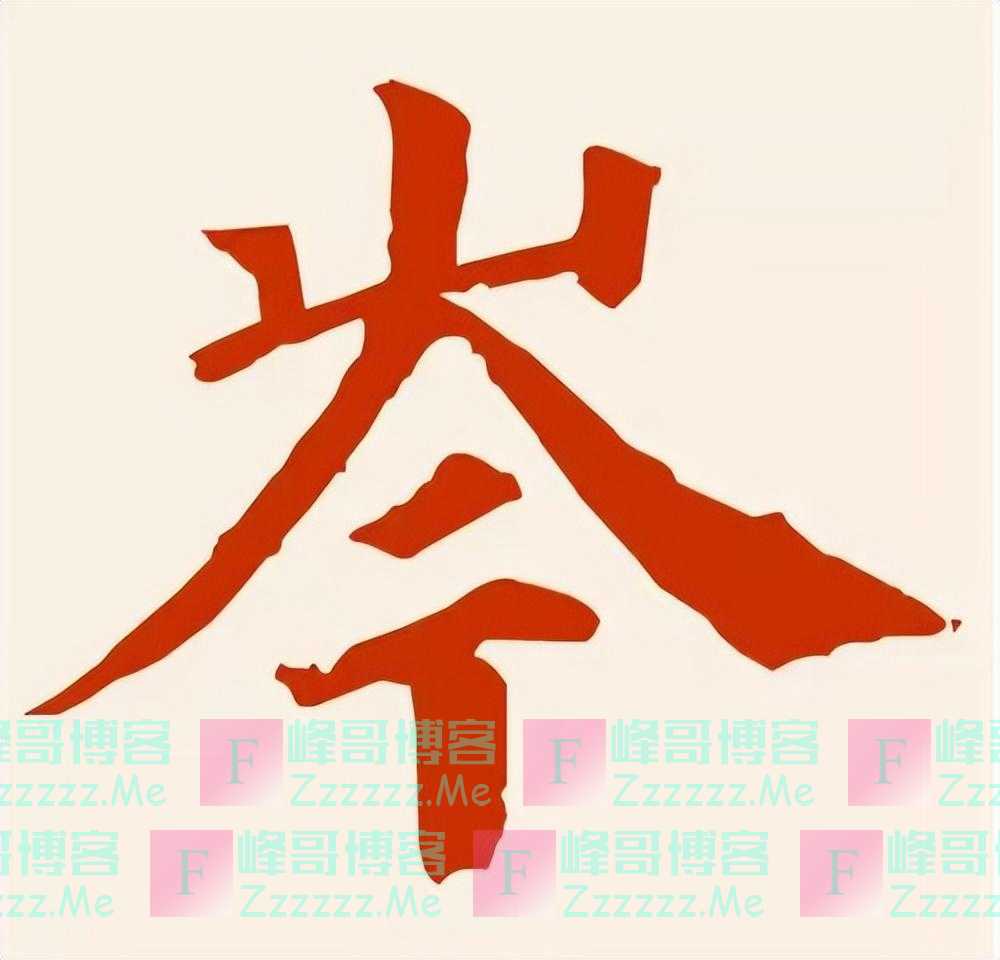 1973年，广西一舞蹈教师自称是毛主席女儿，毛主席：我想见见她