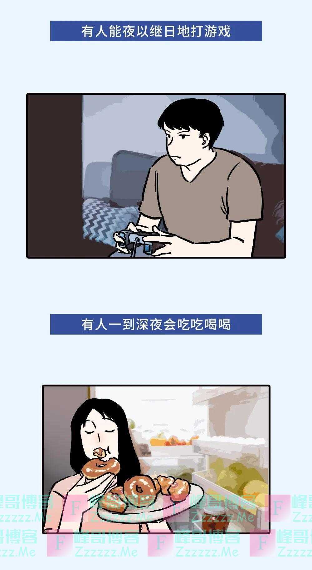 “上瘾性”行为,背后都是孤独