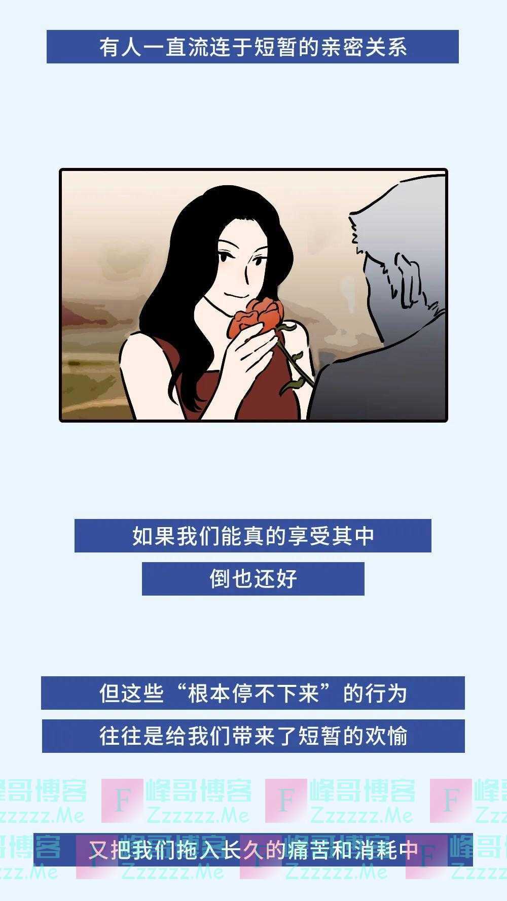 “上瘾性”行为,背后都是孤独