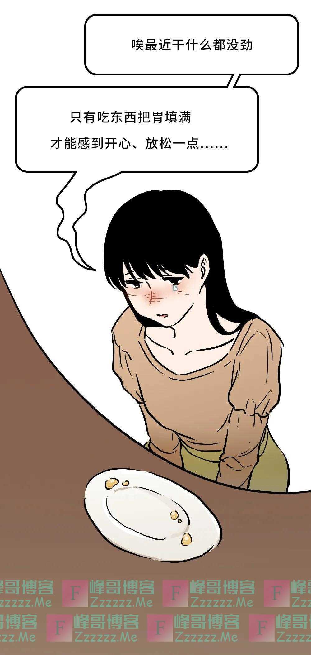 “上瘾性”行为,背后都是孤独