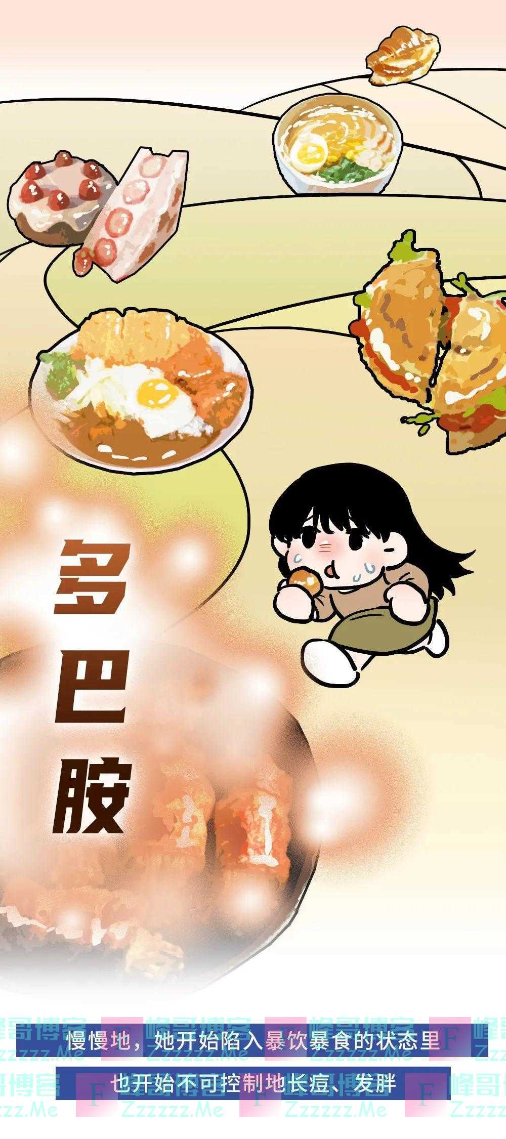 “上瘾性”行为,背后都是孤独