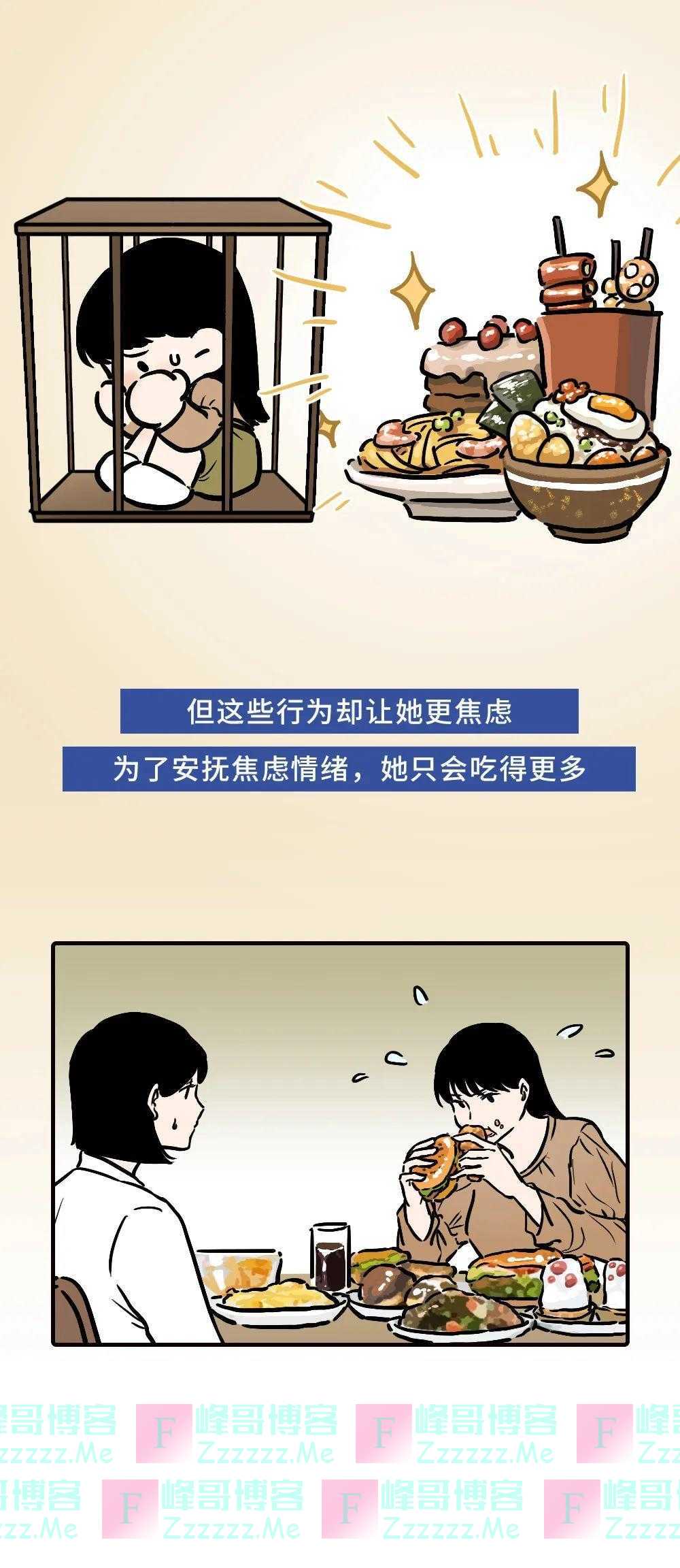 “上瘾性”行为,背后都是孤独